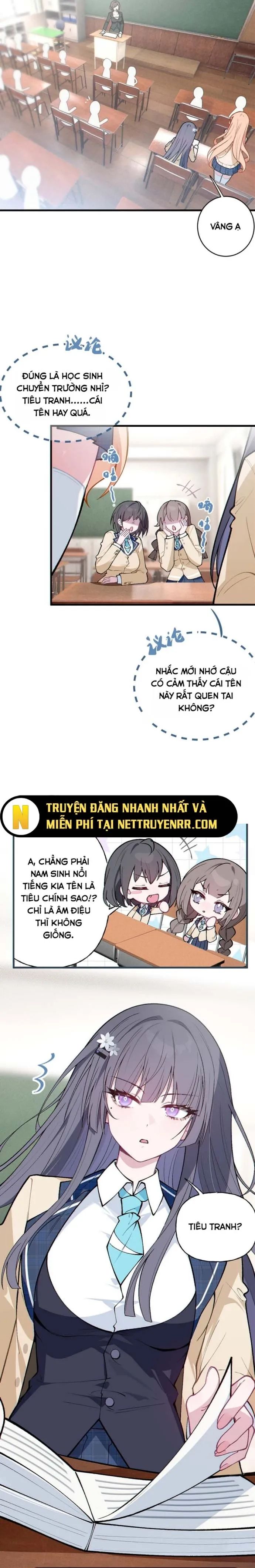 Sau Khi Biến Thành Quái Vật Cthulhu Họ Càng Điên Cuồng Hơn Chapter 5 - Trang 2