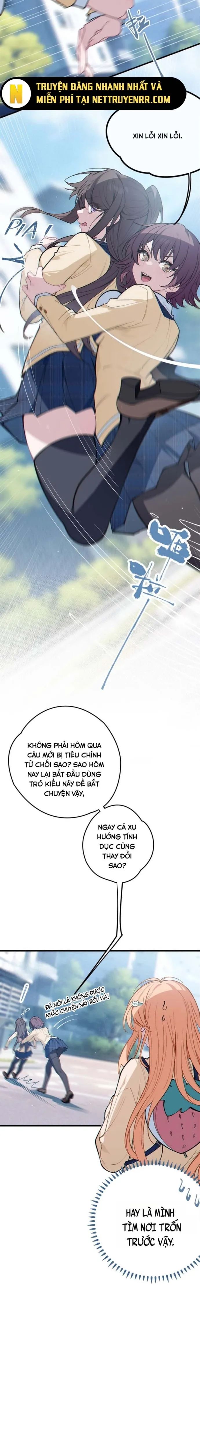 Sau Khi Biến Thành Quái Vật Cthulhu Họ Càng Điên Cuồng Hơn Chapter 5 - Trang 2