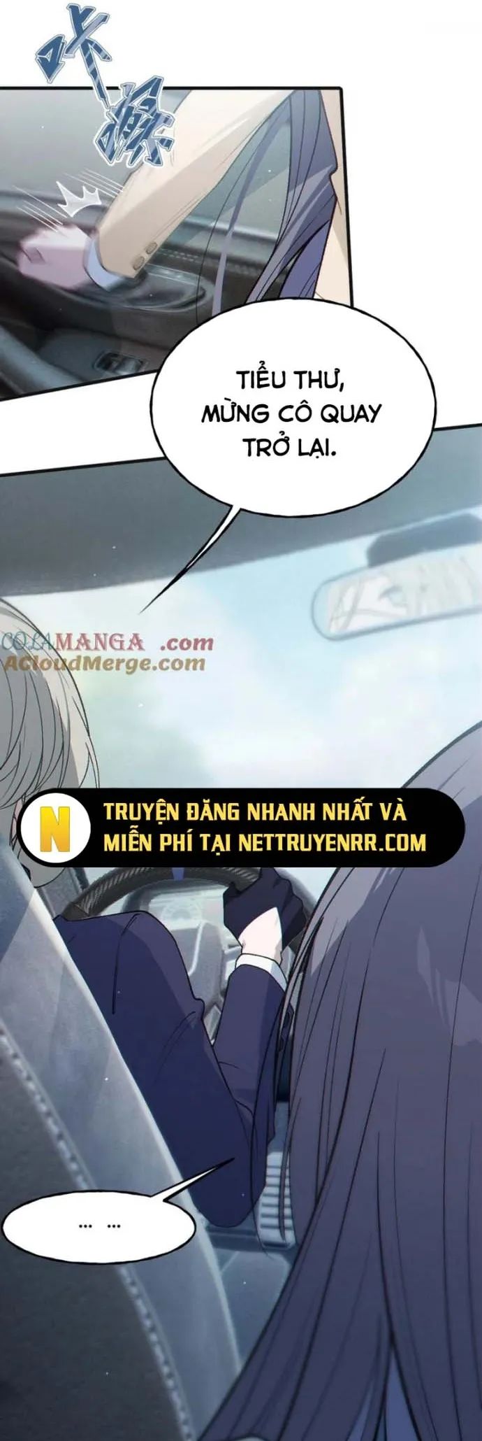 Sau Khi Biến Thành Quái Vật Cthulhu Họ Càng Điên Cuồng Hơn Chapter 9 - Trang 2