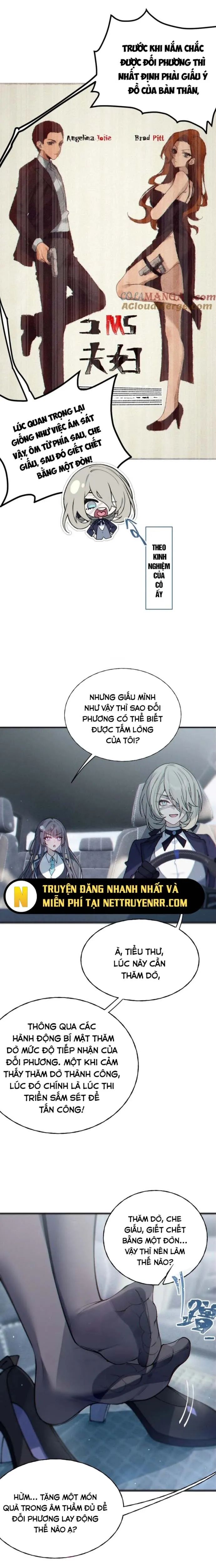 Sau Khi Biến Thành Quái Vật Cthulhu Họ Càng Điên Cuồng Hơn Chapter 9 - Trang 2