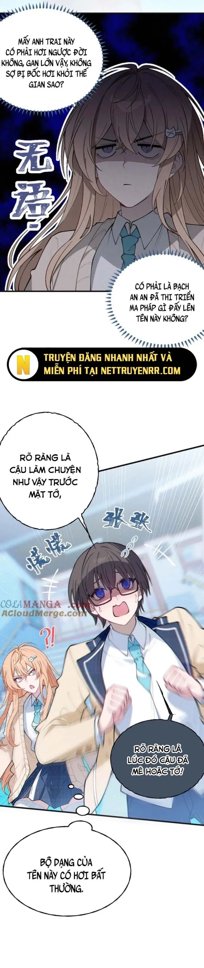 Sau Khi Biến Thành Quái Vật Cthulhu Họ Càng Điên Cuồng Hơn Chapter 9 - Trang 2