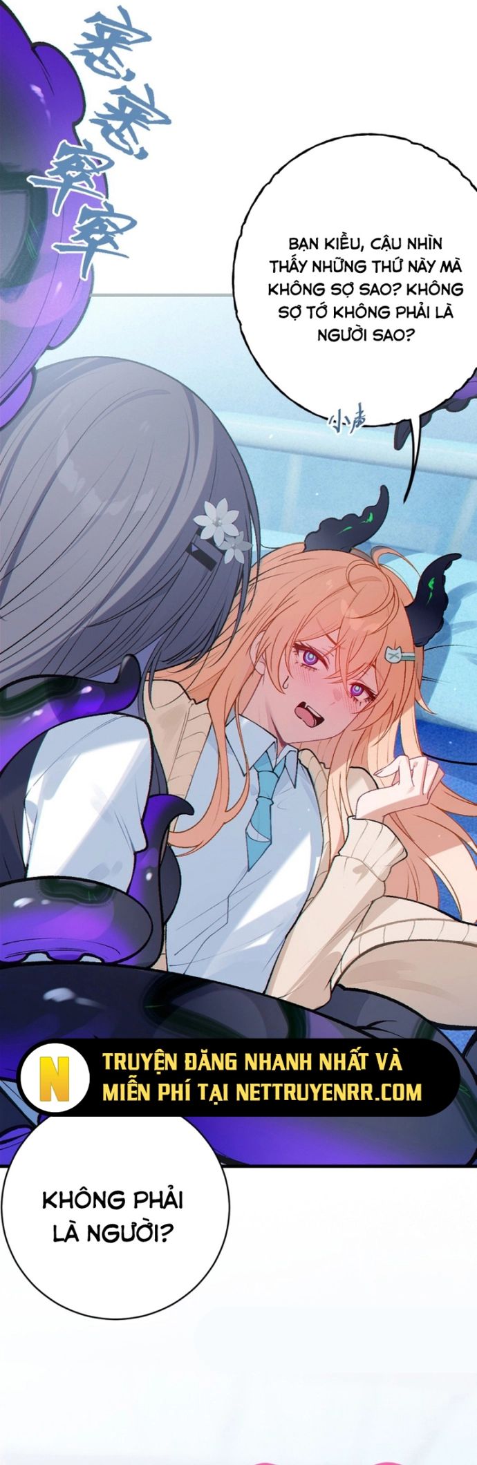 Sau Khi Biến Thành Quái Vật Cthulhu Họ Càng Điên Cuồng Hơn Chapter 14 - Trang 2