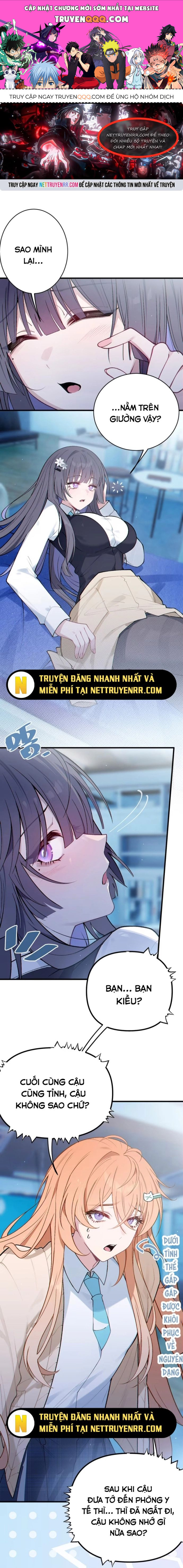 Sau Khi Biến Thành Quái Vật Cthulhu Họ Càng Điên Cuồng Hơn Chapter 15 - Trang 2