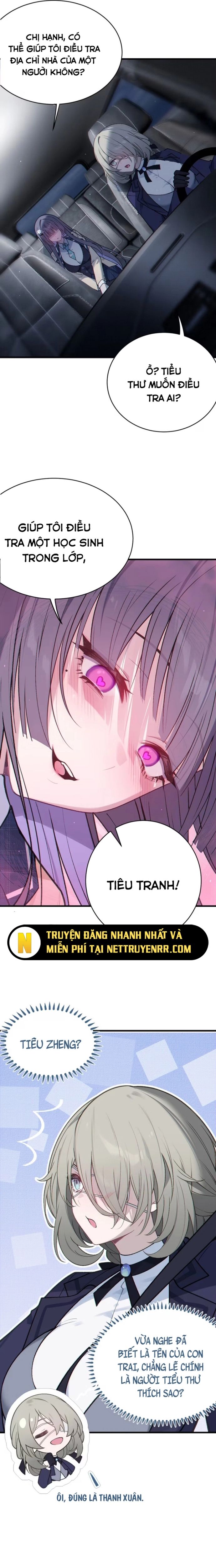 Sau Khi Biến Thành Quái Vật Cthulhu Họ Càng Điên Cuồng Hơn Chapter 15 - Trang 2