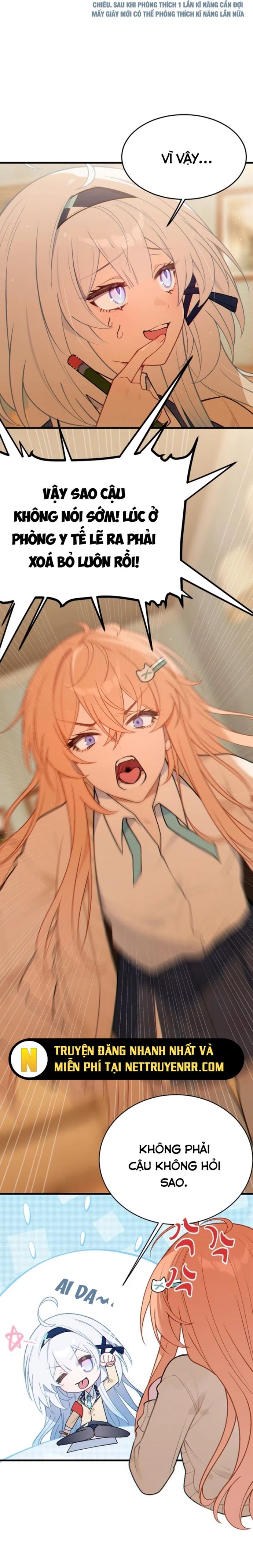 Sau Khi Biến Thành Quái Vật Cthulhu Họ Càng Điên Cuồng Hơn Chapter 15 - Trang 2