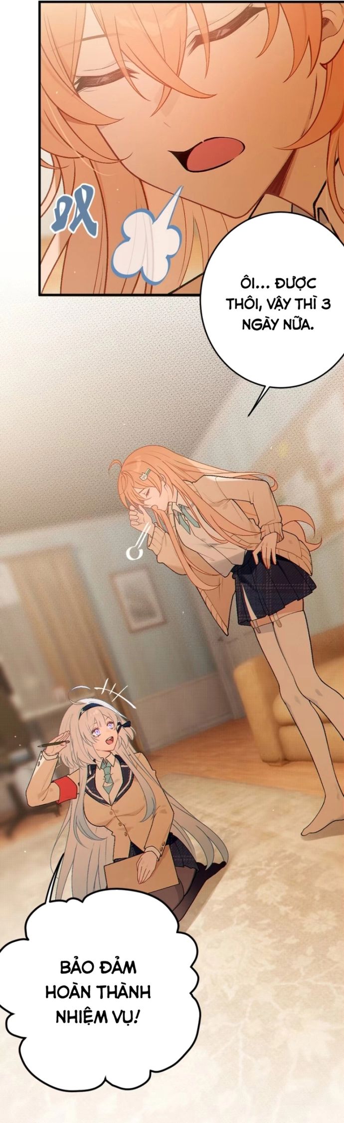 Sau Khi Biến Thành Quái Vật Cthulhu Họ Càng Điên Cuồng Hơn Chapter 15 - Trang 2