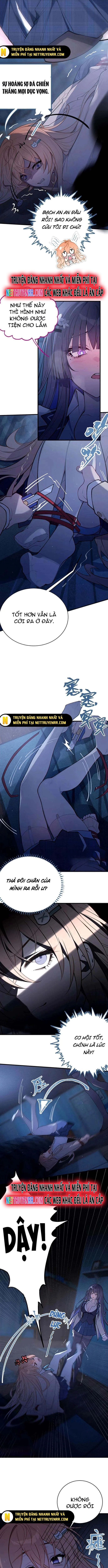 Sau Khi Biến Thành Quái Vật Cthulhu Họ Càng Điên Cuồng Hơn Chapter 16 - Trang 2