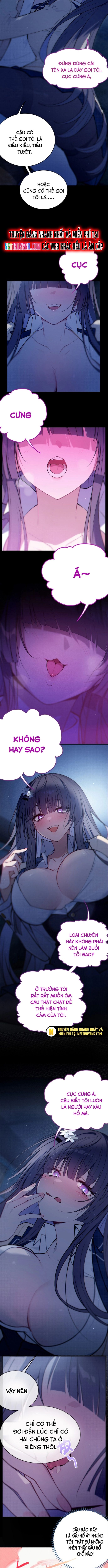 Sau Khi Biến Thành Quái Vật Cthulhu Họ Càng Điên Cuồng Hơn Chapter 17 - Trang 2