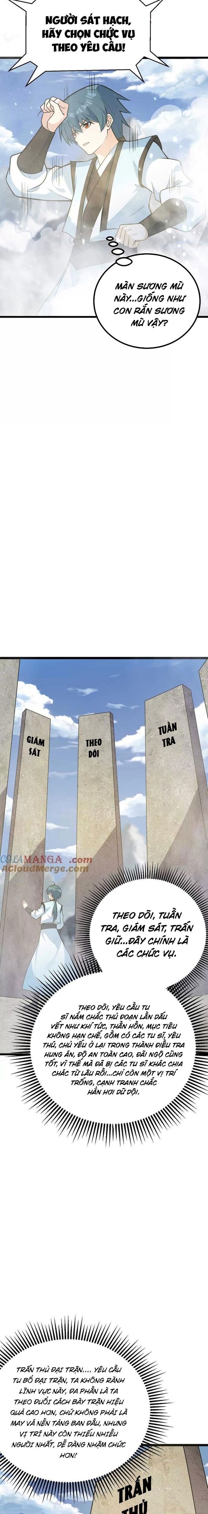 Sau Khi Biến Thành Quái Vật Cthulhu Họ Càng Điên Cuồng Hơn Chapter 24 - Trang 2