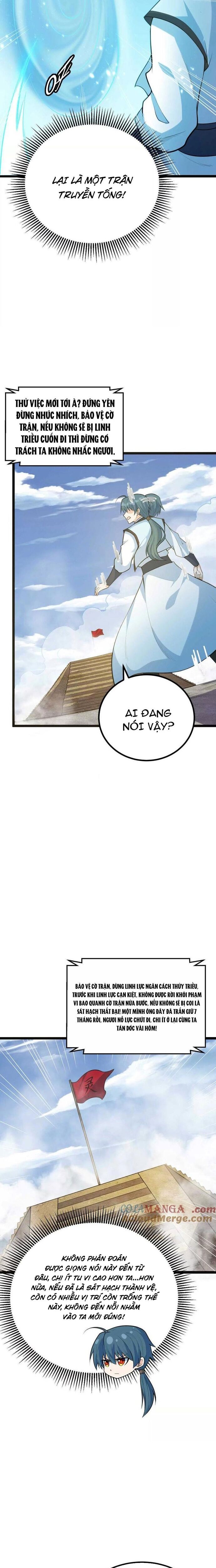 Sau Khi Biến Thành Quái Vật Cthulhu Họ Càng Điên Cuồng Hơn Chapter 24 - Trang 2