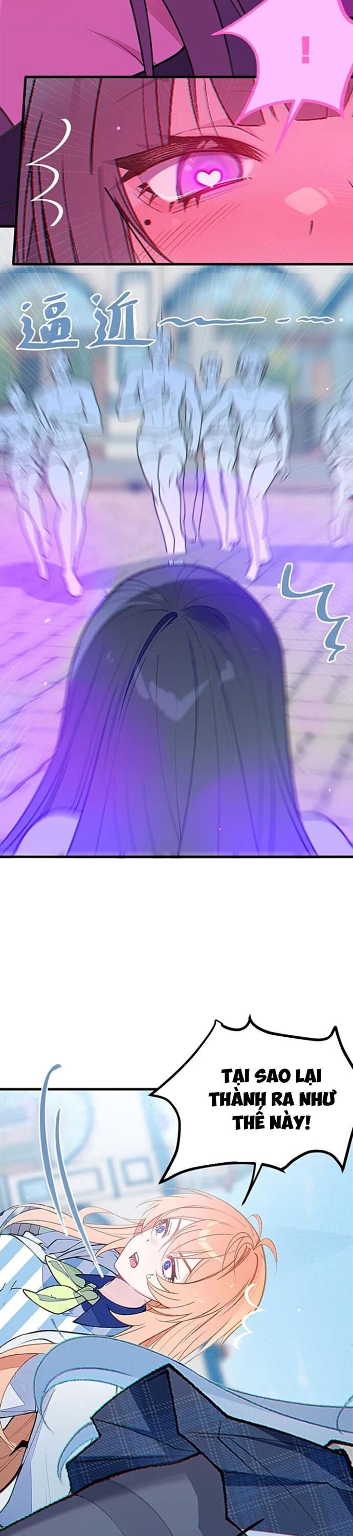 Sau Khi Biến Thành Quái Vật Cthulhu Họ Càng Điên Cuồng Hơn Chapter 24.1 - Trang 2