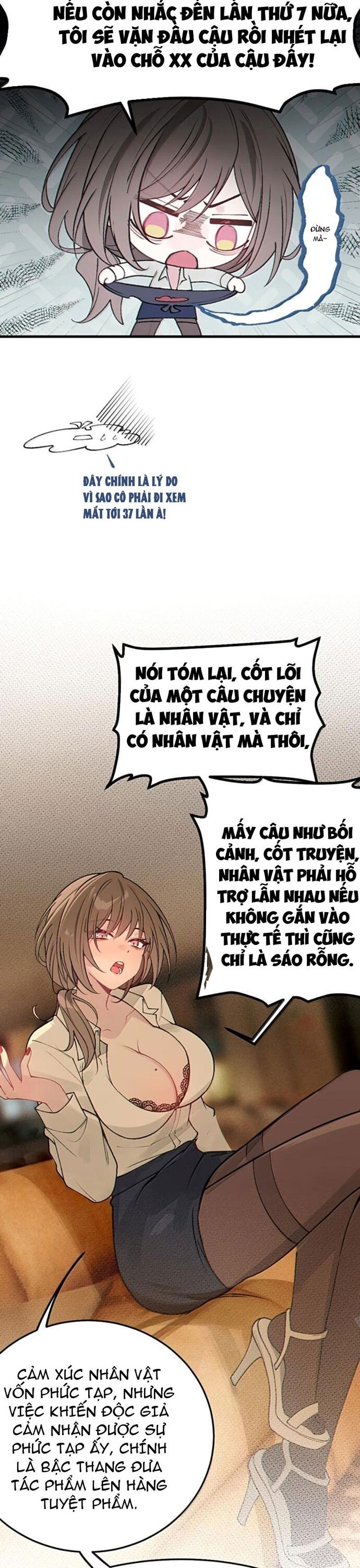 Sau Khi Biến Thành Quái Vật Cthulhu Họ Càng Điên Cuồng Hơn Chapter 27 - Trang 2