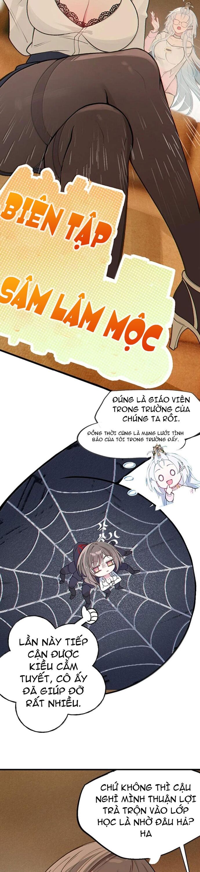 Sau Khi Biến Thành Quái Vật Cthulhu Họ Càng Điên Cuồng Hơn Chapter 27 - Trang 2