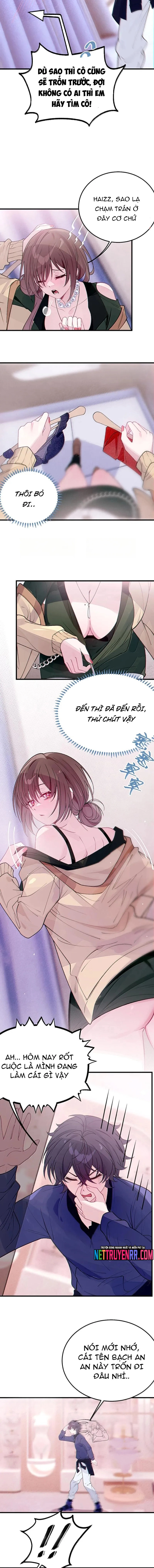 Sau Khi Biến Thành Quái Vật Cthulhu Họ Càng Điên Cuồng Hơn Chapter 29 - Trang 2