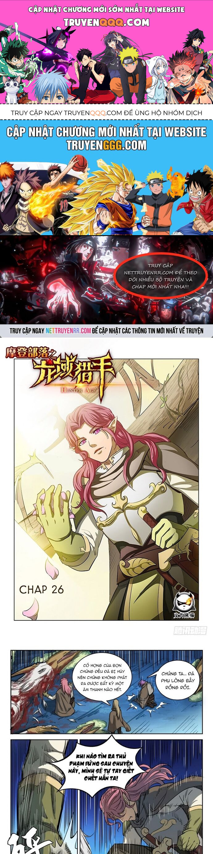Kỷ Nguyên Thợ Săn Chapter 26 - Trang 2