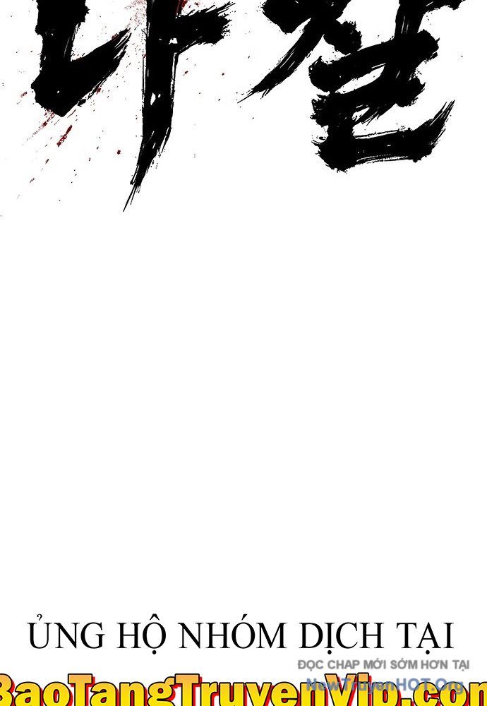 Ma Linh Vương Chapter 0 - Trang 2