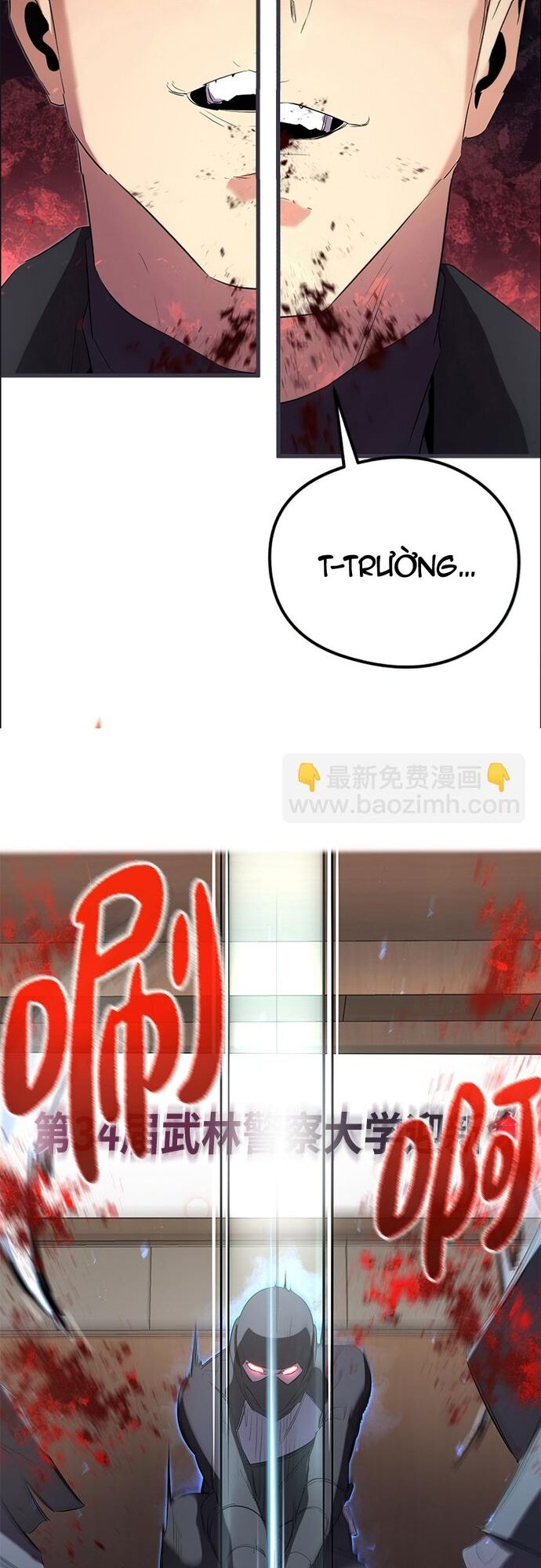 Ma Linh Vương Chapter 11 - Trang 2