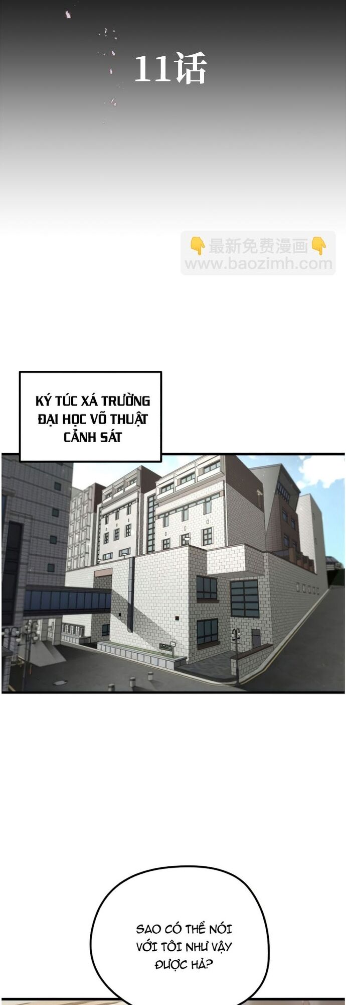 Ma Linh Vương Chapter 11 - Trang 2