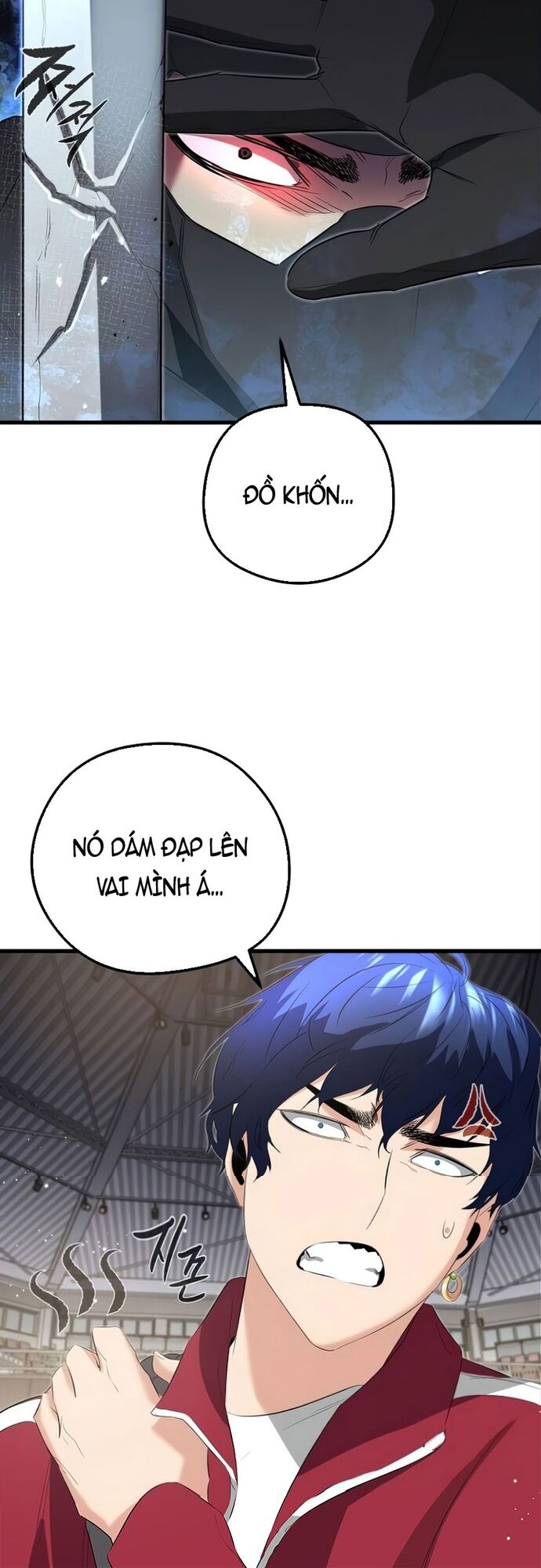 Ma Linh Vương Chapter 11 - Trang 2