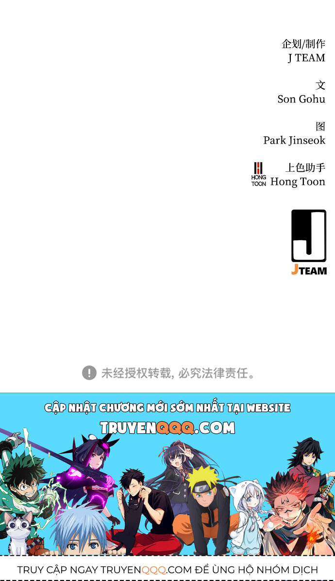 Ma Linh Vương Chapter 11 - Trang 2