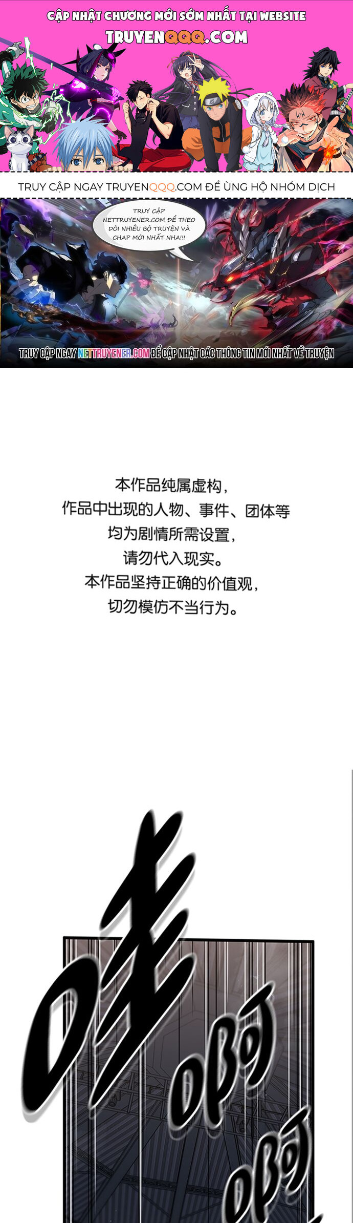 Ma Linh Vương Chapter 12 - Trang 2
