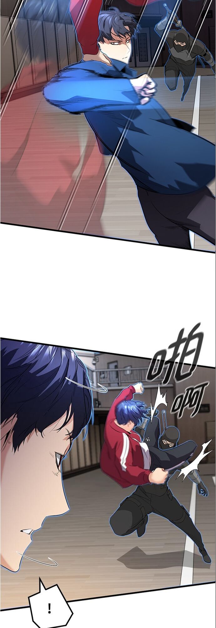 Ma Linh Vương Chapter 12 - Trang 2