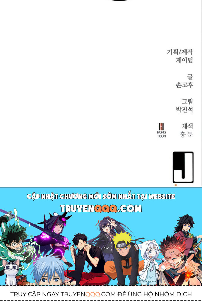 Ma Linh Vương Chapter 12 - Trang 2