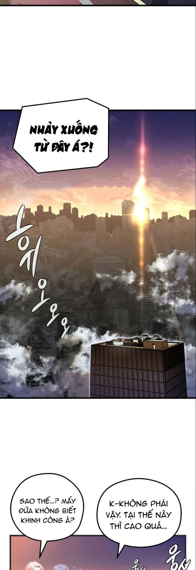 Ma Linh Vương Chapter 13 - Trang 2