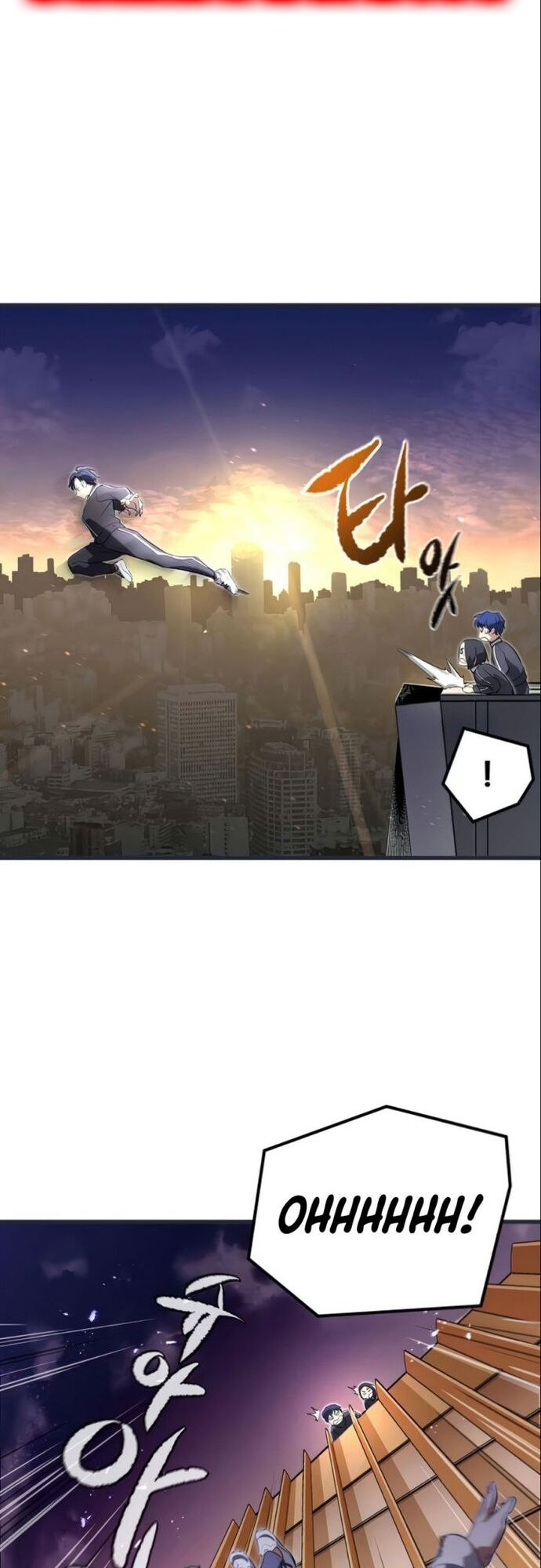 Ma Linh Vương Chapter 13 - Trang 2
