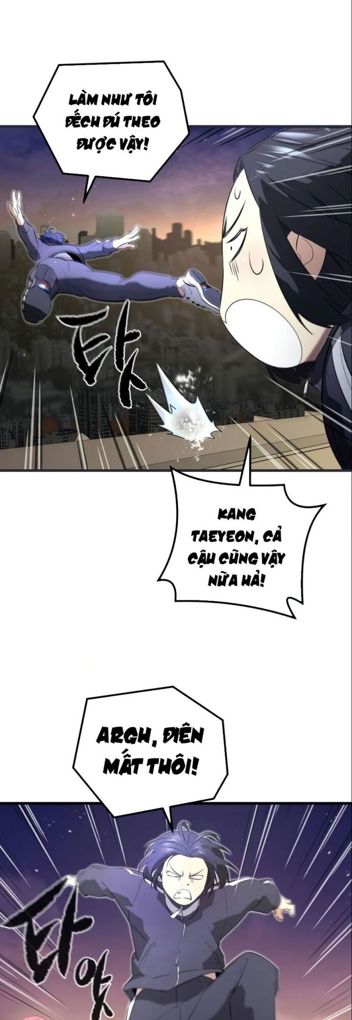 Ma Linh Vương Chapter 13 - Trang 2