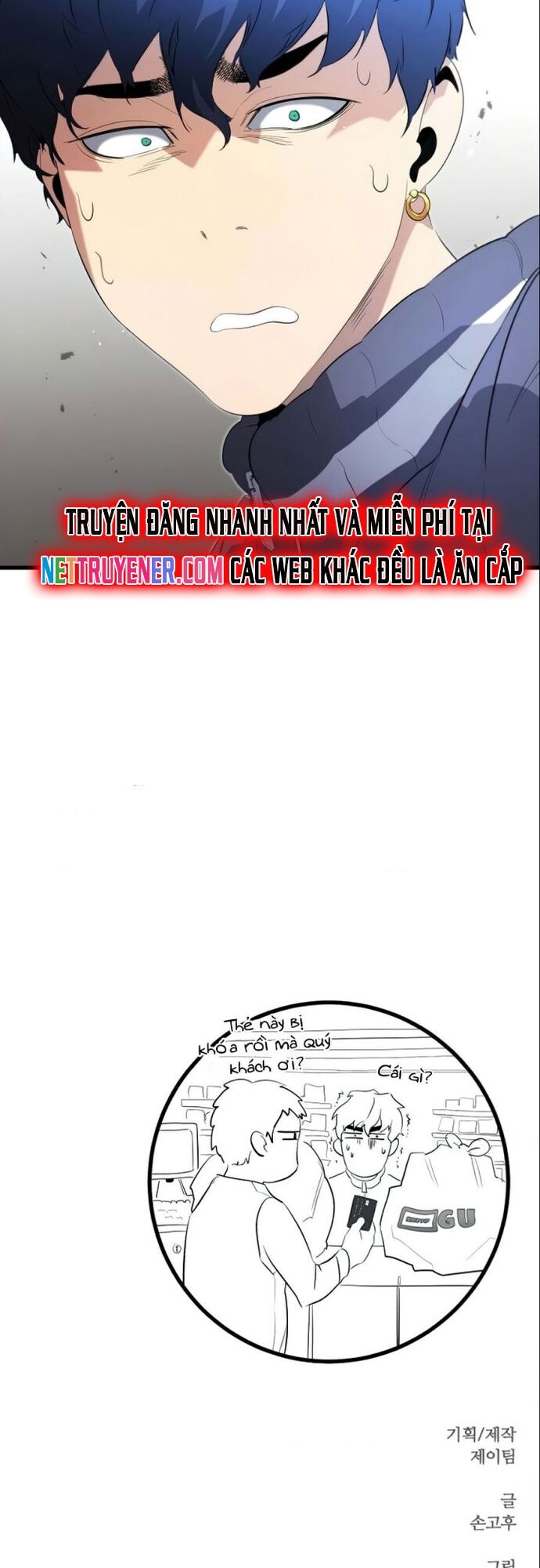 Ma Linh Vương Chapter 13 - Trang 2