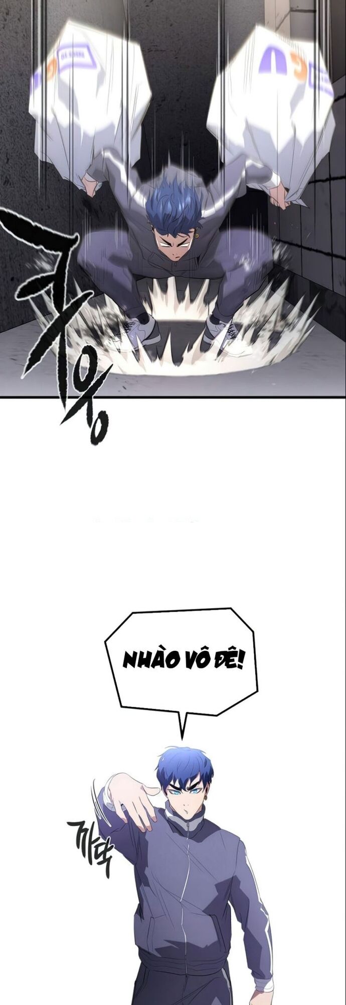 Ma Linh Vương Chapter 14 - Trang 2