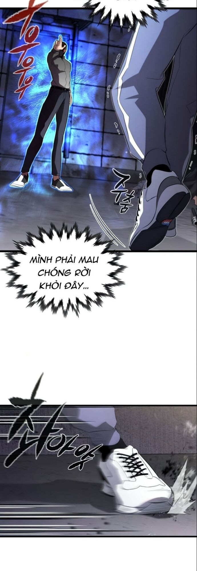 Ma Linh Vương Chapter 14 - Trang 2