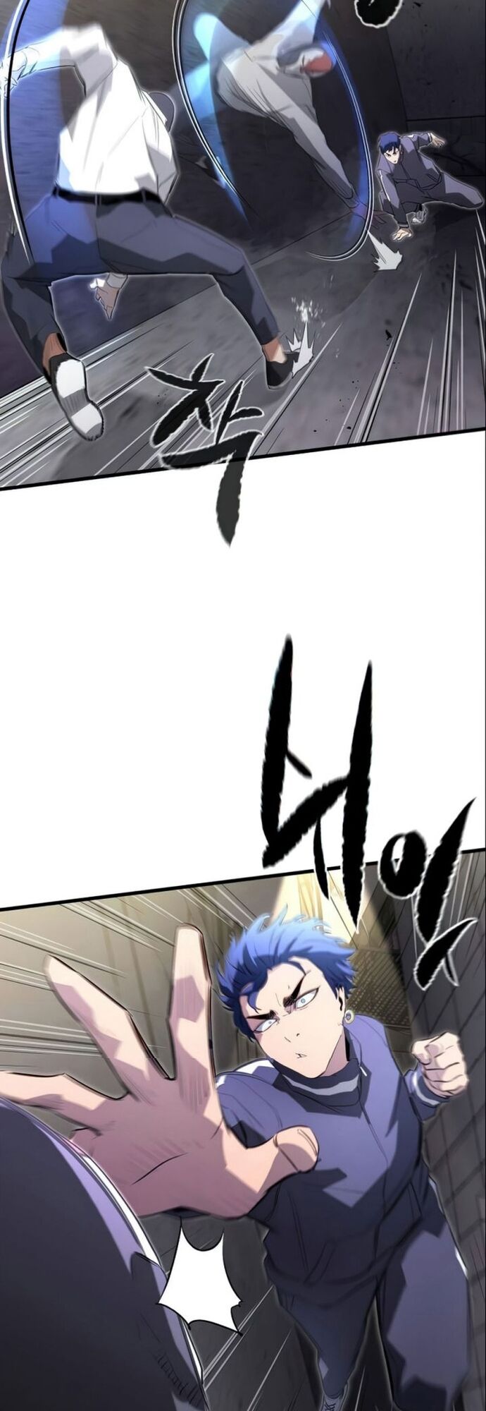Ma Linh Vương Chapter 14 - Trang 2