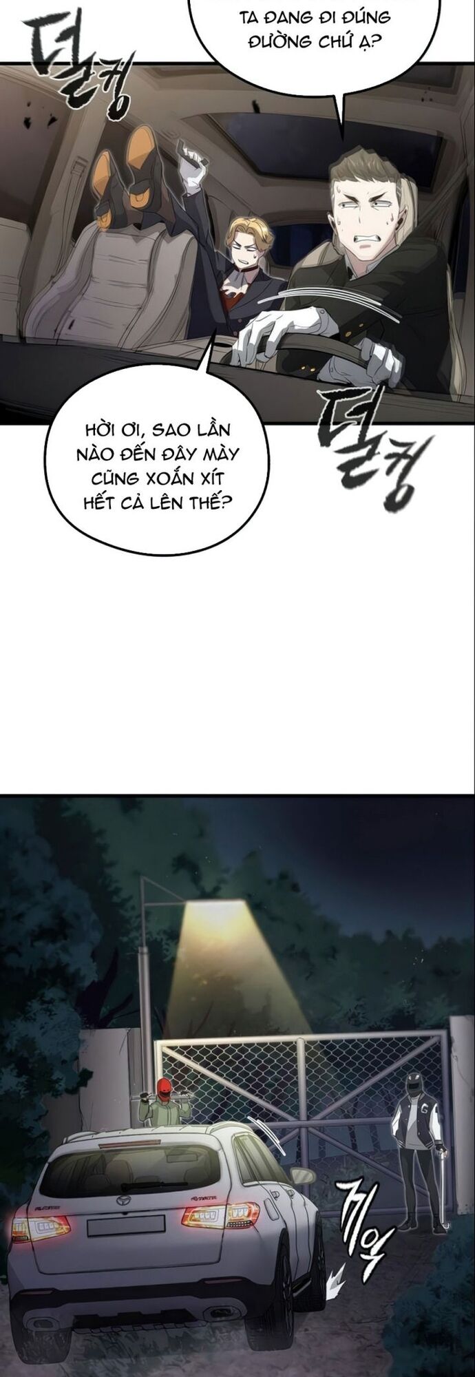 Ma Linh Vương Chapter 14 - Trang 2