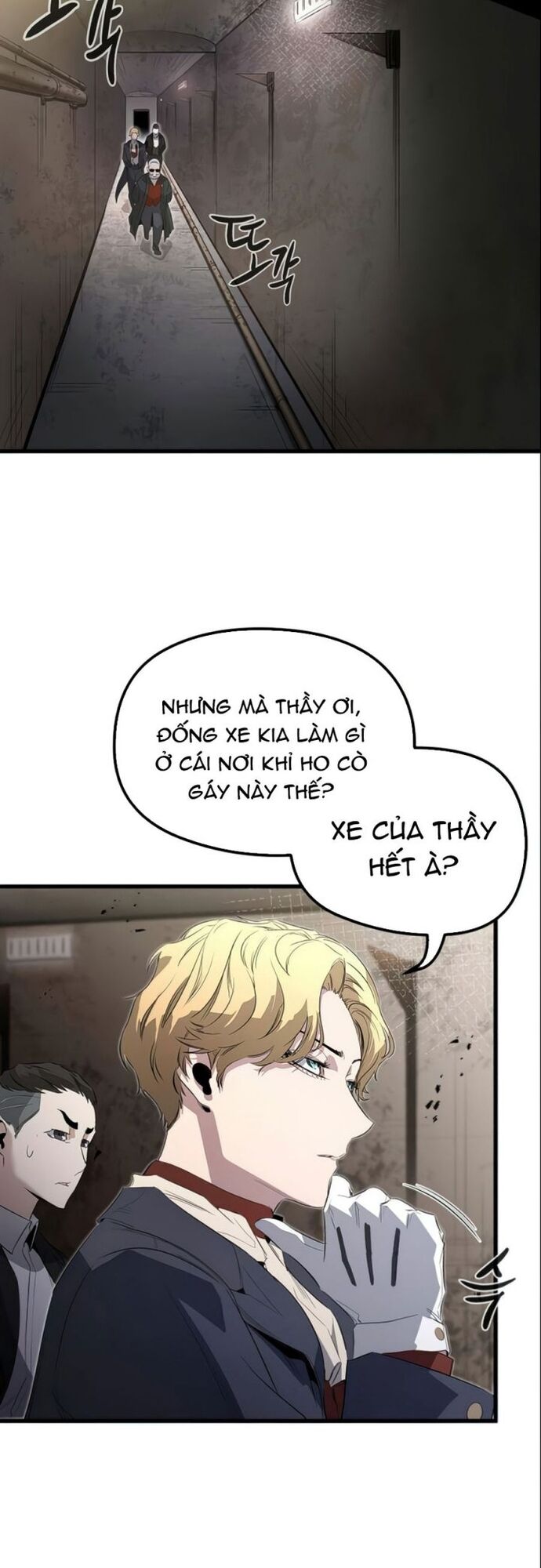 Ma Linh Vương Chapter 14 - Trang 2
