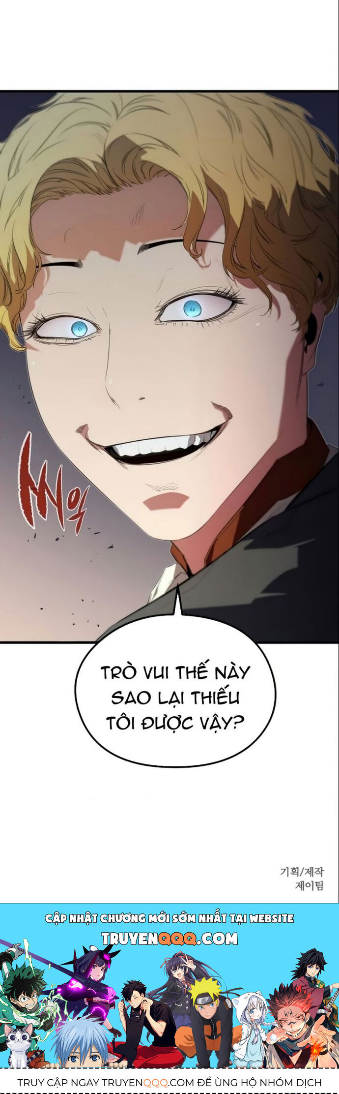 Ma Linh Vương Chapter 14 - Trang 2