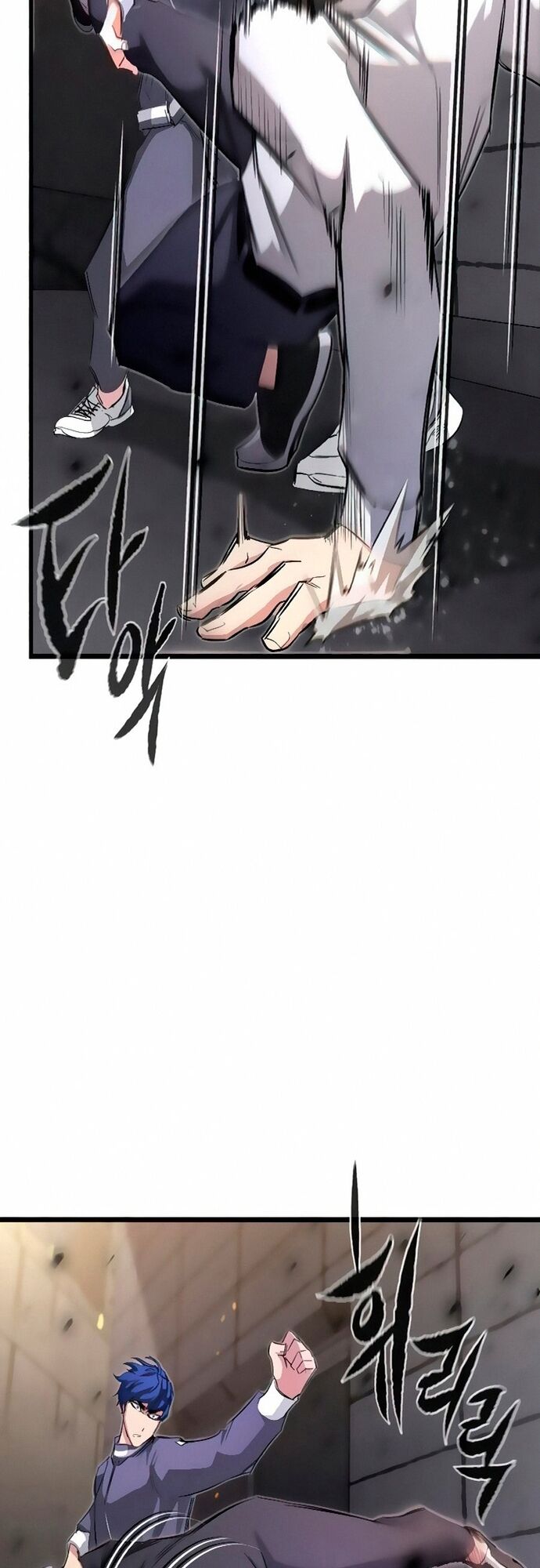 Ma Linh Vương Chapter 15 - Trang 2