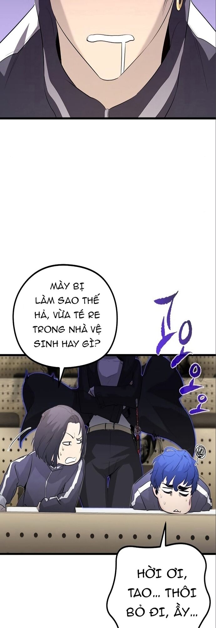 Ma Linh Vương Chapter 17 - Trang 2
