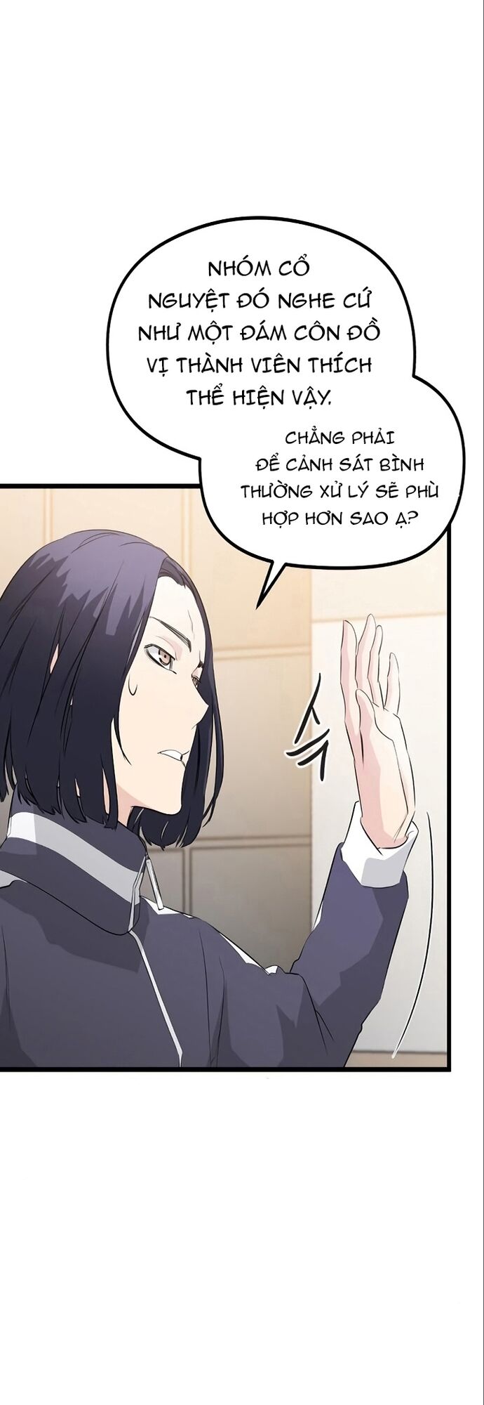 Ma Linh Vương Chapter 17 - Trang 2