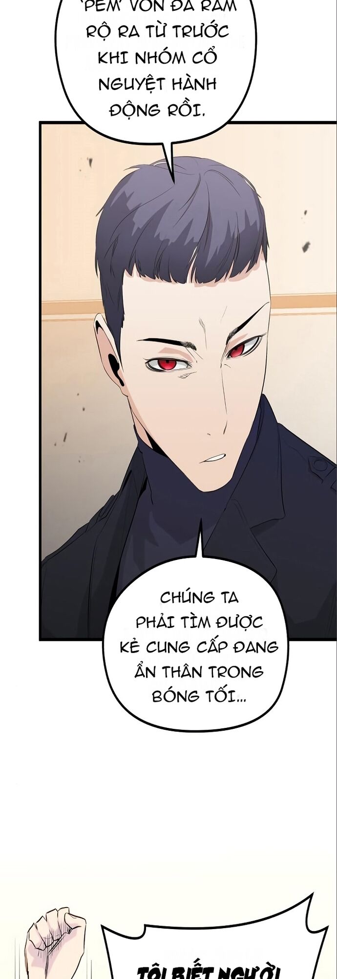 Ma Linh Vương Chapter 17 - Trang 2