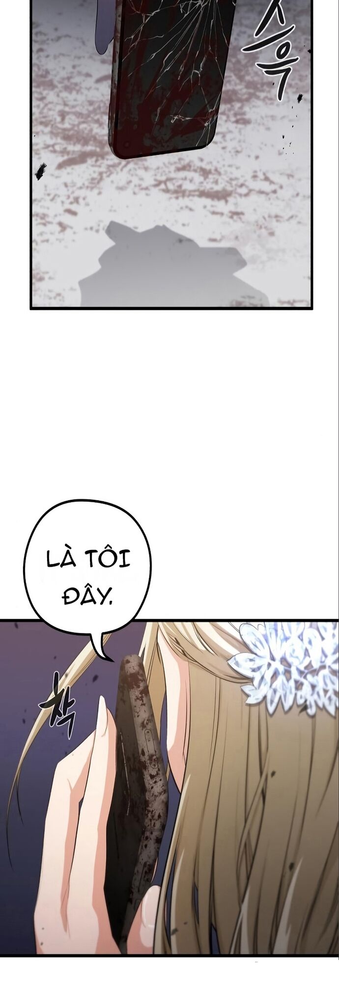 Ma Linh Vương Chapter 17 - Trang 2