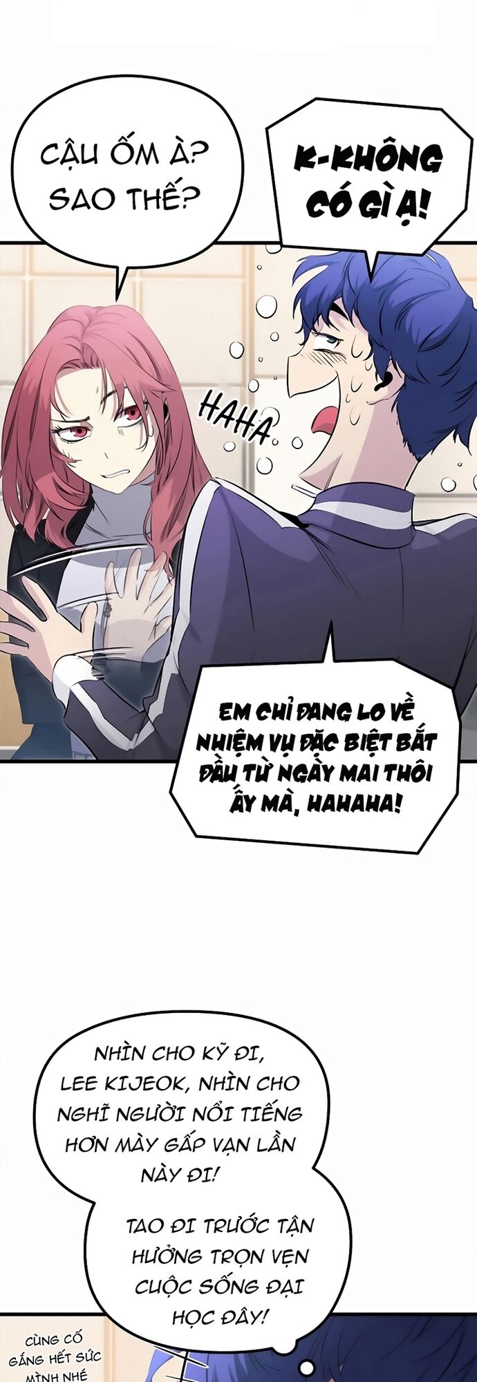 Ma Linh Vương Chapter 18 - Trang 2