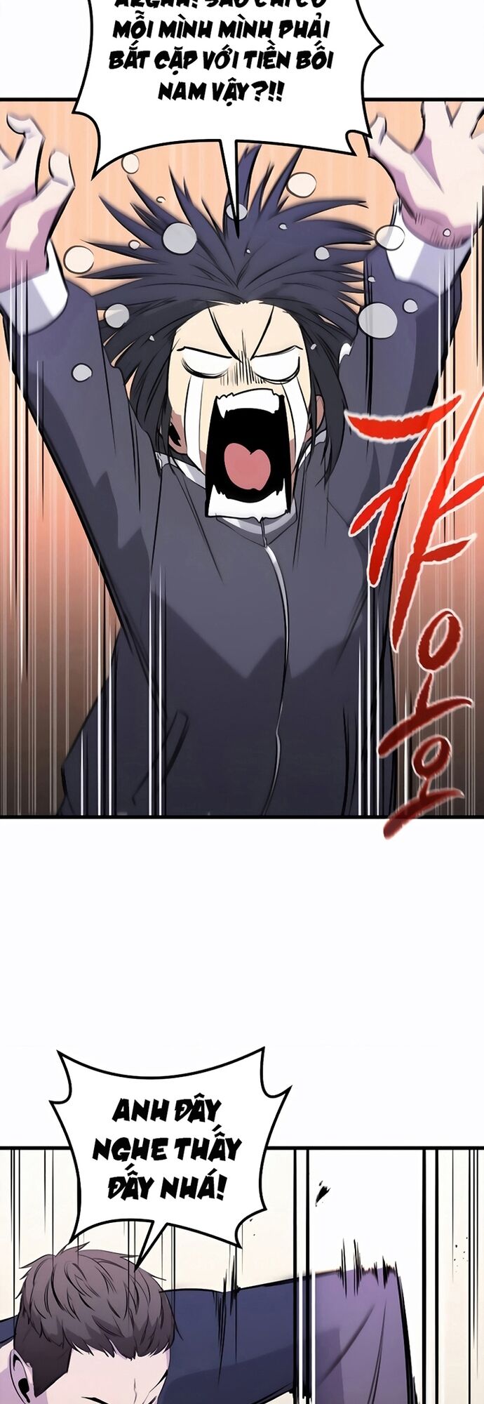 Ma Linh Vương Chapter 18 - Trang 2