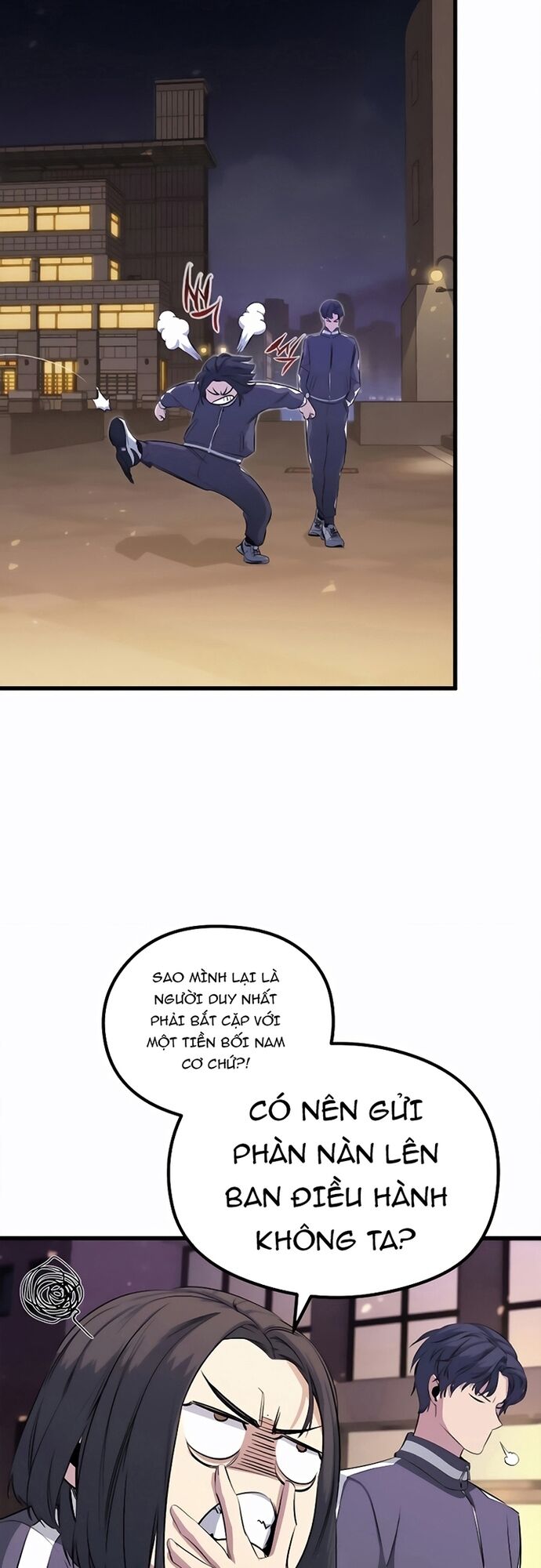 Ma Linh Vương Chapter 18 - Trang 2