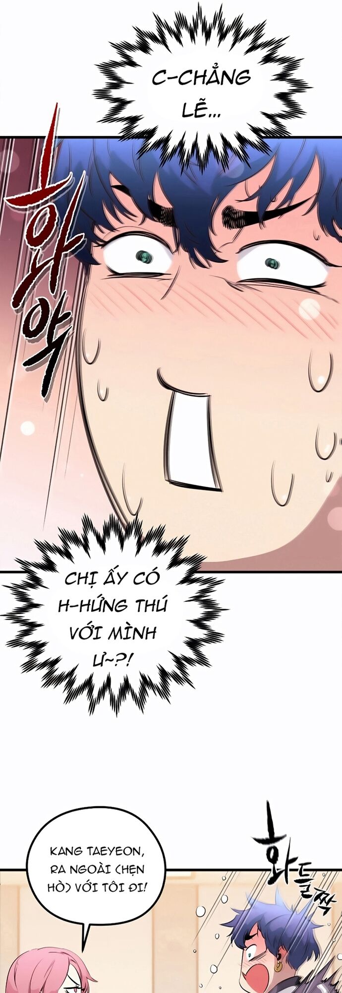 Ma Linh Vương Chapter 18 - Trang 2