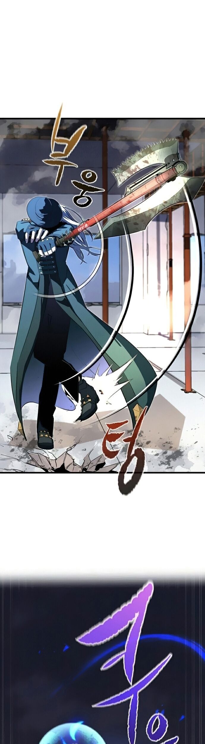 Ma Linh Vương Chapter 20 - Trang 2