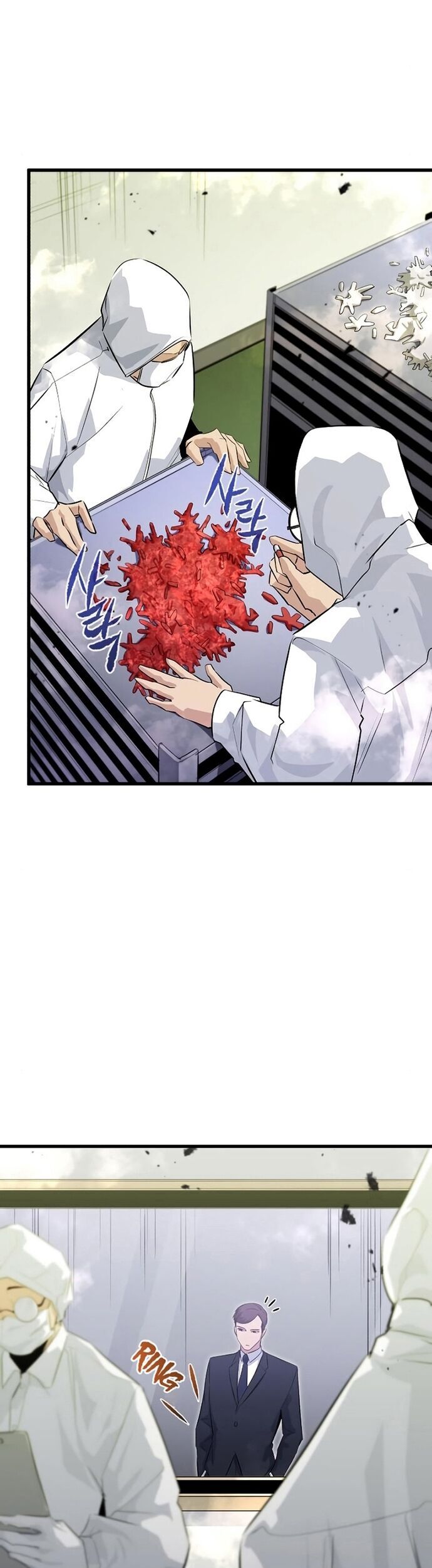 Ma Linh Vương Chapter 23 - Trang 2