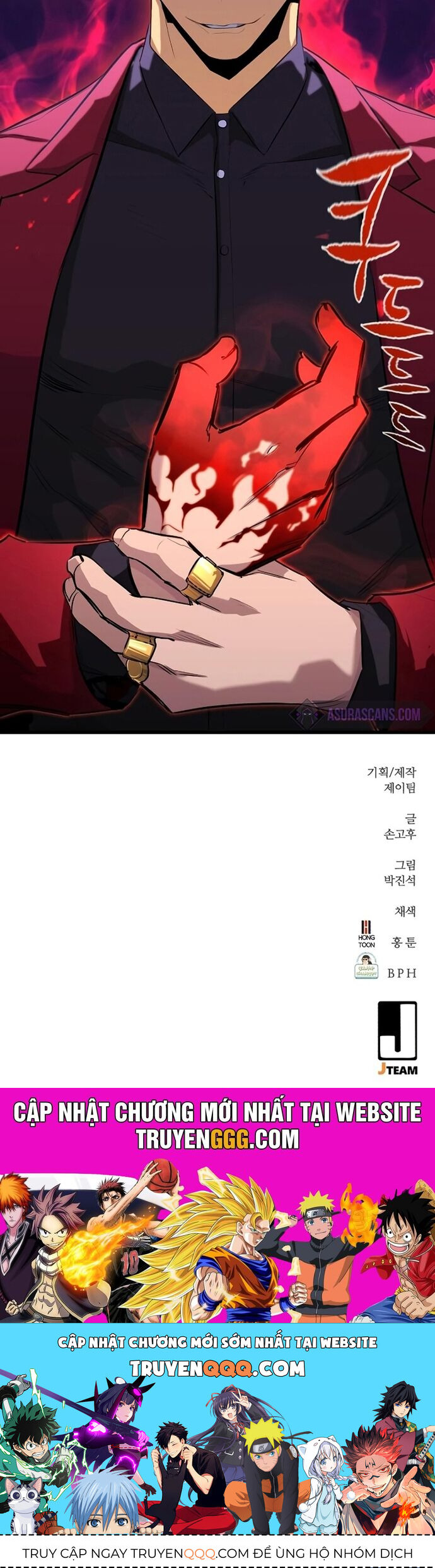 Ma Linh Vương Chapter 25 - Trang 2