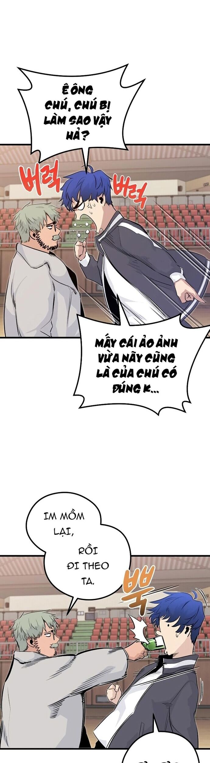 Ma Linh Vương Chapter 25 - Trang 2